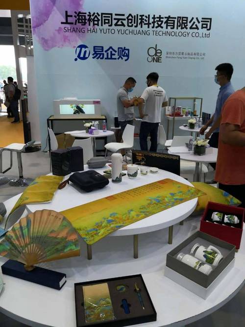 艺术品,个性化文化用品,家居用品,促销品等产品,别具一格,广受中外