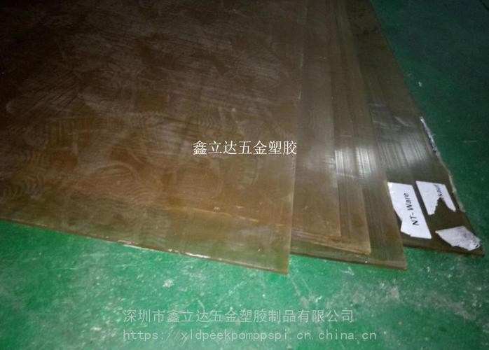 应用于电子,电机和航空等工业部门,并用作传统产品和文化生活用品的
