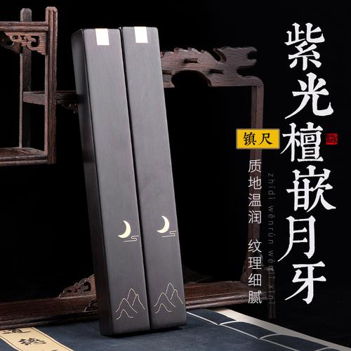 0成交12台南昌比优米文化用品比优米文化用品